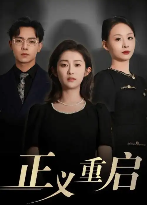 大狗狗影视图集人物